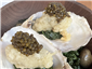 fried oyster with caviar